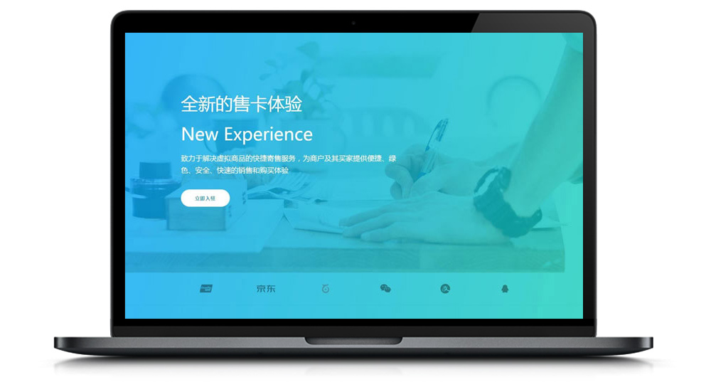 商业版免费在线自动发平台源代码 无数据加密不用受权网站域名插图 商业版免费在线自动发平台源代码 无数据加密不用受权网站域名插图