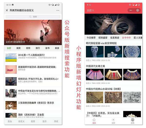 模块梦昂图文V20.0.60小程序公众号开源版+前端- 模块梦昂图文V20.0.60小程序公众号开源版+前端-