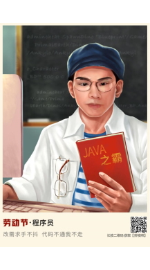 AI智能照相机V1.0.2 公众号模块- AI智能照相机V1.0.2 公众号模块-