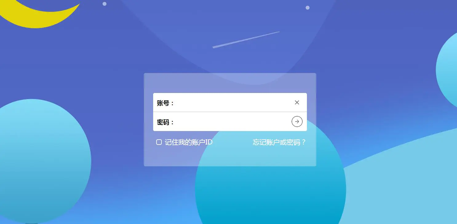 C040 素材解析网站平台源码 可以解析千库 千图 90设计 觅元素 包图 摄图 全图 图品汇八大网站的素材 C040 素材解析网站平台源码 可以解析千库 千图 90设计 觅元素 包图 摄图 全图 图品汇八大网站的素材