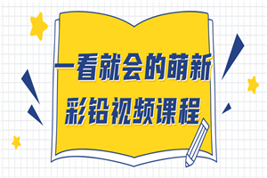 1649504222151009.png 4.png