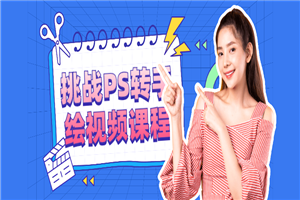 1643298607887503.png 21.png