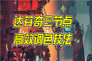 1632756949462637.png 2.png