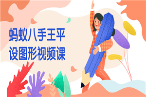 1624289585404758.png 8.png