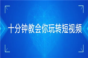 1623761106187026.png 5.png