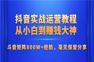 1595478756873936.png 1.png