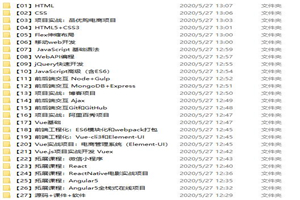 1590567449930380.jpg 2.jpg