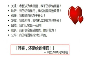 1583213854490339.jpg QQ截图20200303134128.jpg