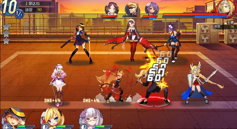 【战姬无双端游服务端】7月发布PC单机游戏客户端附教程视频 能进游戏插图(1) 【战姬无双端游服务端】7月发布PC单机游戏客户端附教程视频 能进游戏插图(1)