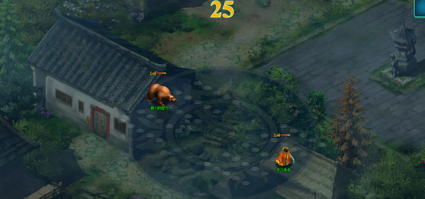 U112 【梦幻蜀山网单服务端】2020.08月末最新网页游戏一键安装客户端修复版 U112 【梦幻蜀山网单服务端】2020.08月末最新网页游戏一键安装客户端修复版