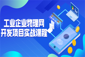 1654161855202669.png 1.png