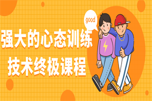 1667142232930354.png 2.png