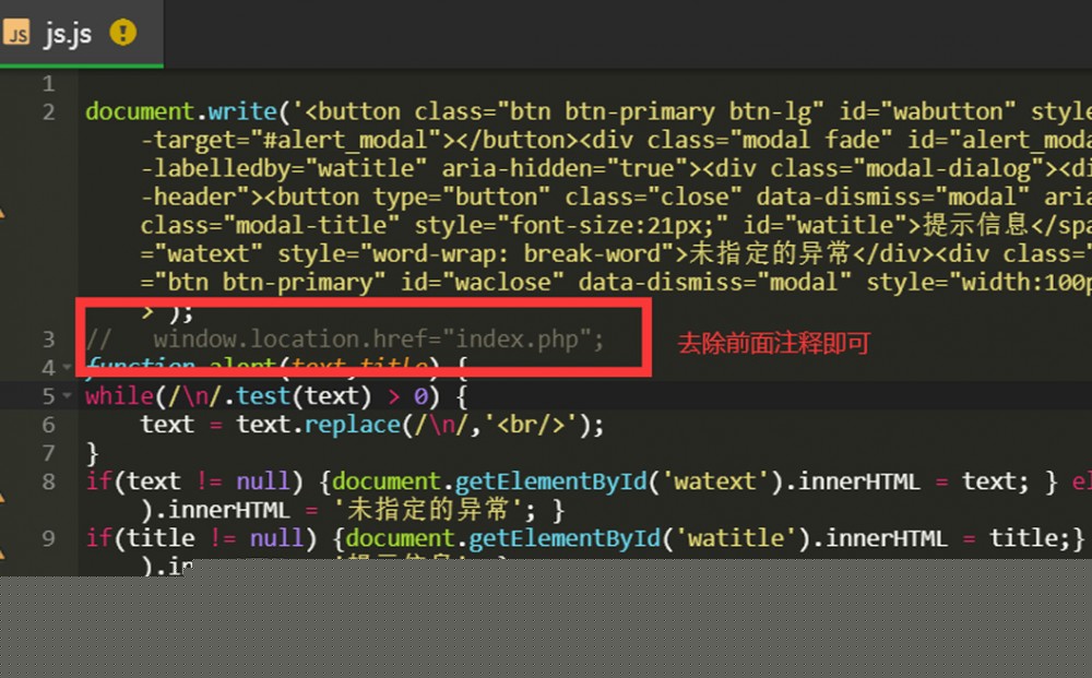 某度贴吧云签到网站源码分享下载提升精简版插图